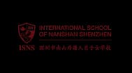 International School of Nanshan Shenzhen
